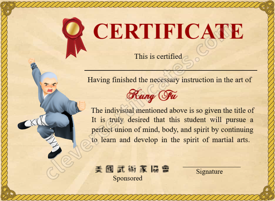 Printable Shaolin Kung Fu Certificate
