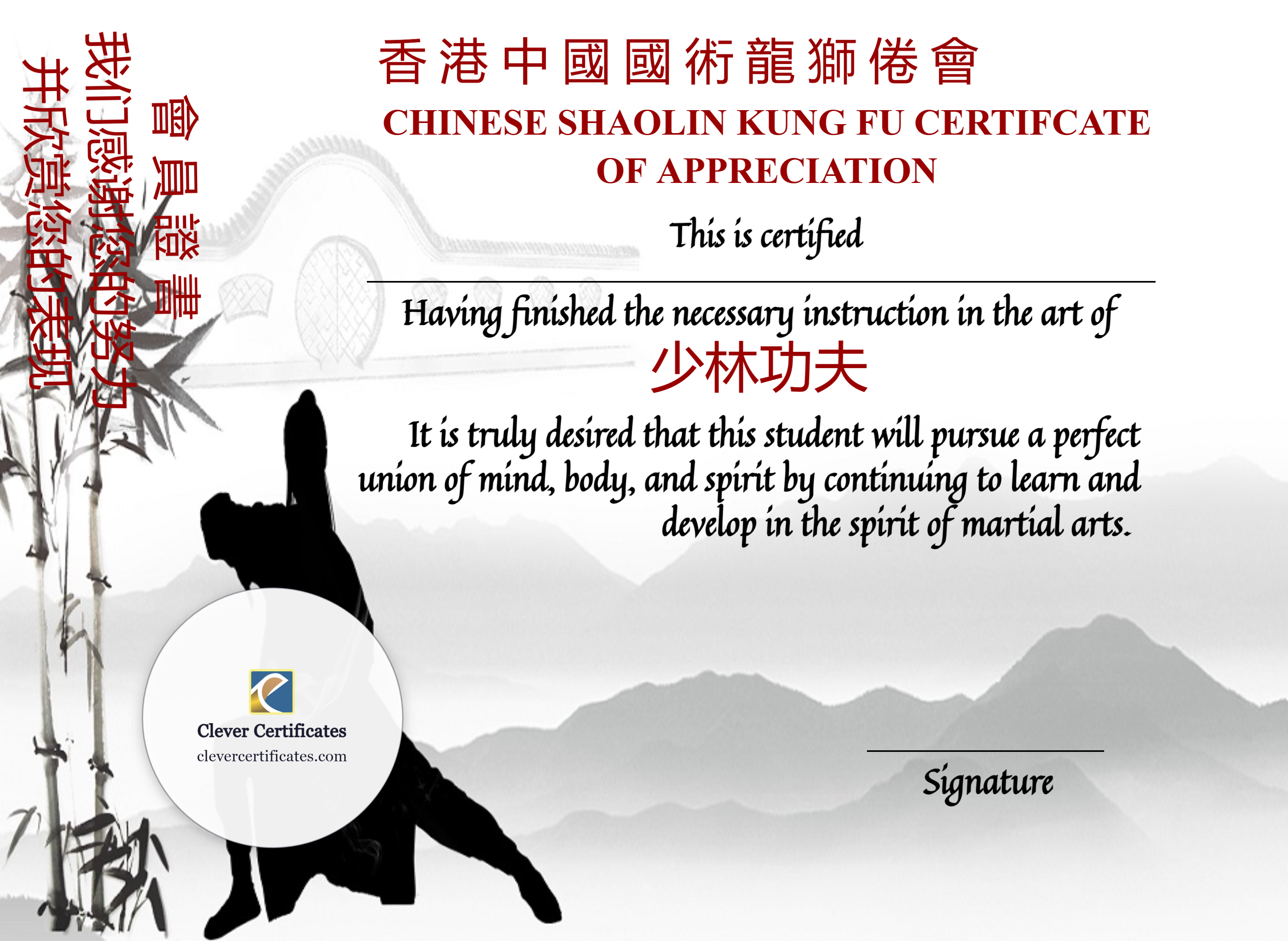 Certificate preview