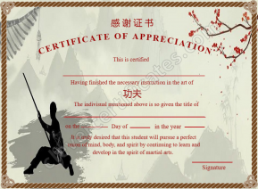 Ditable Certificat Of Appreciation Of Shin Ji Kung Fu
